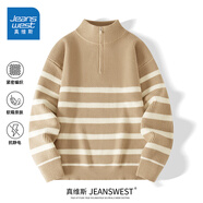 真維斯（Jeanswest）開(kāi)衫毛衣男秋冬季新款灰色雙拉鏈立領(lǐng)針織衫男士寬松休閑外套 【半拉鏈條紋針織衫】咖色(空白) XL