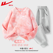 回力童裝女童套裝2025新款中大童個(gè)性扎染衛衣秋季兒童休閑秋裝長(cháng)褲潮 粉/H白回力小K-灰/H白回力小K 160 cm