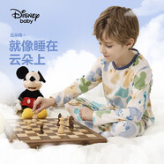 迪士尼（DISNEY）童裝兒童男童長(zhǎng)袖睡衣秋衣秋褲兩件套裝秋冬DB332AE01彩130