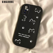 潮和線(xiàn)條貓咪適用vivoX27手機殼可愛(ài)卡通情侶直邊磨砂硅膠軟套男女款全包防摔 【黑底線(xiàn)條貓咪】軟殼 vivo X27