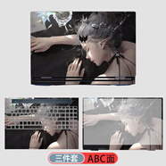 鍍嘉acer宏碁暗影騎士擎/龍3/4/5代電腦貼紙威武騎士AN515-51-52-54-55炫6筆記本貼膜e5-575電腦全套膜 圖案02【下單留言電腦型號】 ABC面+高清鋼化屏幕膜+鍵盤(pán)膜