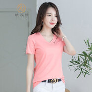 KUFANXI品牌原創(chuàng  ) 春夏裝新款短袖T恤女絲光棉80支韓版V領(lǐng)刺繡釘珠 櫻花粉 S