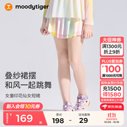 moodytiger【仙女家族】女童短裙柔軟親膚夏季兒童裙子防走光印花運動半身裙 幻彩鳴粉 140 cm