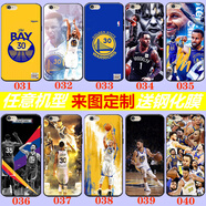 WENYAFF魅族21/20pro玻璃手機殼定制17/18 18Spro液態(tài)硅膠21note全包防摔 NBA金州勇士隊庫里-30號球衣 液態(tài)硅膠優(yōu)雅黑-留言型號和編號