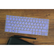 英望 聯(lián)想Ideapad 320S-15ISK/IKB鍵盤保護(hù)膜15.6英寸 筆記本電腦貼膜墊 半透紫色