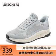 斯凱奇（Skechers）男士休閑運(yùn)動(dòng)鞋百搭時(shí)尚休閑鞋118423 淺灰色/LTGY 44