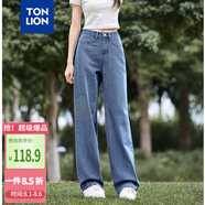 唐獅（TonLion）2025女直筒闊腿牛仔長(cháng)褲 中藍 27