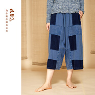 指間沙2442171原創(chuàng)女裝24冬全松緊高腰拼接百納低檔褲中長休閑褲 黛藍(lán)33 M