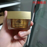 痘友綠痘膏祛痘印粉刺閉口植物孕婦 綠豆膏 大 30克(罐裝)