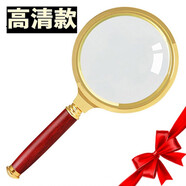 飛鳥 放大鏡手持超高清高倍放大鏡專業(yè)老人閱讀放大鏡兒童學(xué)生看書放大鏡子帶燈led放大鏡 經(jīng)典紅木手柄放大鏡90mm
