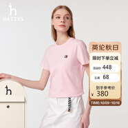 哈吉斯（HAZZYS）女裝25夏PHIZ圓領(lǐng)簡(jiǎn)約短袖T恤ASTSE0CBX51【安心品質(zhì)】