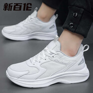 新百倫2025秋冬特大碼休閑運(yùn)動(dòng)鞋子黑色網(wǎng)面鞋加寬加肥男鞋防滑耐磨 1623白色 49