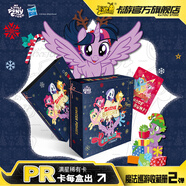 卡游小馬寶莉魔法巡游收藏冊卡片小馬寶莉永恒卡卡冊正版