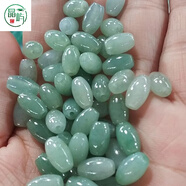 晶嶼 天然A貨翡翠散珠 玉珠子白油青 DIY飾品手鏈項(xiàng)鏈配件米粒路路通 精選7*5淺綠色/一顆價(jià)