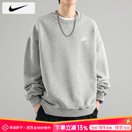 耐克（NIKE）衛(wèi)衣男士25秋冬新款運動服裝訓練上衣針織透氣套頭衫保暖圓領外套 063暗麻灰/曬圖退5 2XL （185/100A）