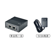 友善NanoPi R4S家用弱電箱千兆端口軟路由迷你開源小路由器開發(fā)板 R4S 4G電源套餐
