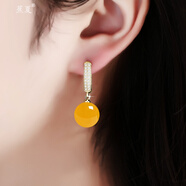 蕉夏耳環(huán)女2024年新款潮情人節(jié)生日禮物氣質(zhì)輕奢時尚耳飾氣質(zhì)耳墜 黃金色耳扣