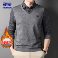 羅蒙（ROMON）長(zhǎng)袖t恤男秋冬季商務(wù)毛衣男士針織衫假兩件休閑上衣服