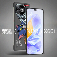 莫維斯榮耀x50手機(jī)殼榮耀x60i手機(jī)外殼男女半包防摔硬殼榮耀x50gt無邊框手機(jī)套磨砂簡約彩繪卡通散熱殼套 榮耀x60i/LYN一AN00通用【扛槍湯姆】