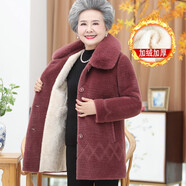 孜顏 中老年女裝冬裝外套厚媽媽裝老年人大衣加絨保暖70歲奶奶裝衣服 1687款玫紅色 6XL （建議160-170斤）