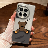 依云諾一加ACE3pro手機殼新款1加ACE3透明精孔鏡頭全包一加12保護套創(chuàng  )意卡個(gè)性超薄散熱情侶軟防摔軟殼 透明殼【黑底睡覺(jué)小熊】關(guān)注店鋪贈膜+掛繩 一加13