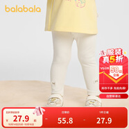 巴拉巴拉童裝兒童打底褲女寶寶長(zhǎng)褲2025秋季褲子彈力舒適百搭209325123003
