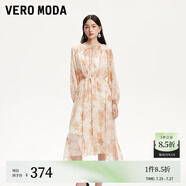 VEROMODA連衣裙2025夏季新款V領(lǐng)碎花捏褶拼接裙擺收腰32527C007 月光褐色 M