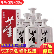 董酒董香型白酒 純糧固態(tài)釀造 新老款包裝隨機(jī)發(fā)貨 54度 500mL 6瓶 董酒珍品3