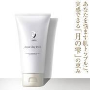 高麗雅娜（Coreana） 日本Luar1a肌底液面部精華 涂抹面膜 佐伯千津魔法水去角 清潔面膜120g