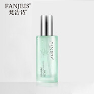梵潔詩(shī)(FANJEIS) 茶韻凈顏系列 茶韻凈顏平衡水 110ml