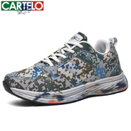 卡帝樂鱷魚（CARTELO）迷彩鞋男跑鞋超輕運動鞋作訓(xùn)跑步鞋軍訓(xùn)練膠鞋 QH2033 迷彩綠 42
