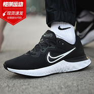 耐克（NIKE）男鞋跑步鞋2025夏季新款運(yùn)動(dòng)鞋網(wǎng)面休閑透氣時(shí)尚減震舒適慢跑鞋 CU3504-005 RENEW RUN/新到貨 43