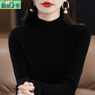 艾妃琳貂絨衫女士羊絨衫秋冬季半高領(lǐng)短款修身套頭毛衣大碼加厚保暖 純毛黑色 S 【80-90】
