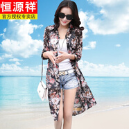 恒源祥沙灘防曬衣女中長(cháng)款夏天披風(fēng)外搭海邊度假開(kāi)衫雪紡長(cháng)衫紗衣薄外套 1882黑色花朵 七分袖- 3XL 145-155斤