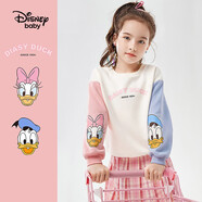 迪士尼（DISNEY）兒童女童衛(wèi)衣圓領長袖寬松中大童運動上衣25春DB311AA04米白140