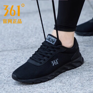361度運動鞋男鞋夏季新款網(wǎng)面透氣軟彈輕便健身入門跑步鞋子男 烏黑色/10U中灰 44