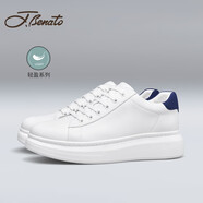賓度【官方發(fā)售】男鞋男士休閑板鞋厚底舒適增高小白鞋男2023秋季新款 白色 +藍色 41