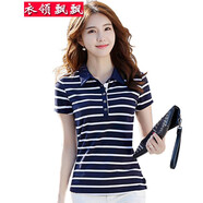 衣領(lǐng)飄飄條紋T恤女短袖上衣體恤夏季時(shí)尚衣服棉學(xué)院小衫韓版女裝 藍(lán)色 XXL(125-145斤)