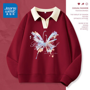 真維斯（JEANSWEST）衛衣女外套春秋冬季新款polo領(lǐng)撞色寬松上衣服女生長(cháng)袖設計感女裝 酒紅 淡彩蝴蝶 2XL 【推薦體重161-175斤】