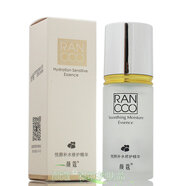 顏蔻百花蜜悅顏補水修護精華40ml顏寇舒緩補水精華素 修護保濕