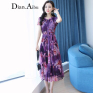 Dian.Aibu品牌雪纺连衣裙女2023年秋季新款名媛气质圆领短袖显瘦遮肚过膝裙 紫色 M （适合90-102斤）