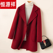 恒源祥秋冬雙面羊絨大衣女中長(cháng)款赫本風(fēng)西裝小個(gè)子媽媽毛呢外套大碼呢子 紅色 XL 【建議115-125斤 】