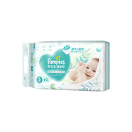 幫寶適（Pampers） 紙尿褲寶寶尿不濕嬰兒尿褲干爽透氣尿布濕男女寶寶通用 清新幫24年新貨S60片