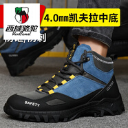 西域駱駝（VANCAMEL）新款勞保鞋男防砸防刺穿時尚舒適柔軟高幫工地安全防護鞋 1113-1-四季升級款 37