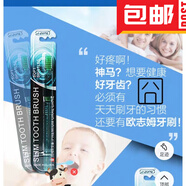 歐志姆（O-ZONE）韓國ozone歐志姆鉆石炫潔尚潔美白id牙膏進(jìn)口去黃牙膏清新空氣 2支o-zone牙刷 100g