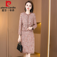 皮爾卡丹高檔品牌女裝小香風毛呢連衣裙女2022新款秋冬季加厚氣質洋氣名媛高端兩件套套裝裙顯瘦針織 粉色 2XL