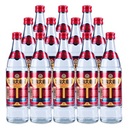 雙溝【老款糧食酒】 雙溝大曲  濃香聚餐白酒 53度 500mL 12瓶 老包裝 優(yōu)異 整箱