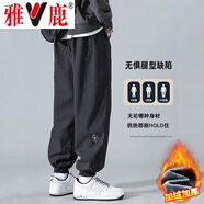 雅鹿褲子男春秋季薄款港風(fēng)修身男士寬松束腳運動(dòng)長(cháng)褲大碼工裝休閑褲男 黑色【加絨款】 加絨 XL 【建議體重120-140斤】