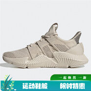 阿迪達(dá)斯（adidas） 三葉草夏季新款男女鞋運(yùn)動(dòng)休閑鞋跑步鞋爆米花老爹鞋  FZ0039 40