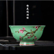 瀟毅艾仿古琺瑯彩小碗家用單個(gè)高腳宮廷米飯碗中式高檔景德鎮高顏值餐具 淺綠色6英寸直徑15厘米